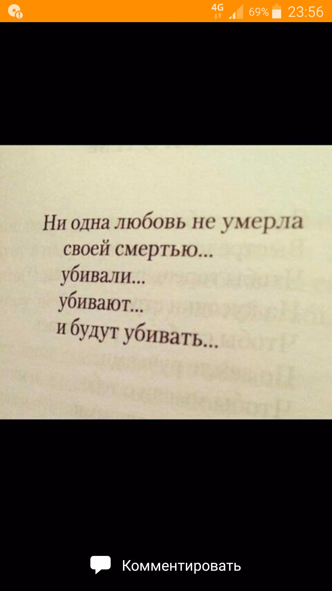 74d2c5c8455ca73e057ae71f991bc523.jpg