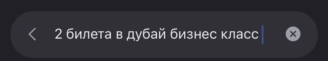 74d3f0ab5bba79c292654626ba4a4072.avif
