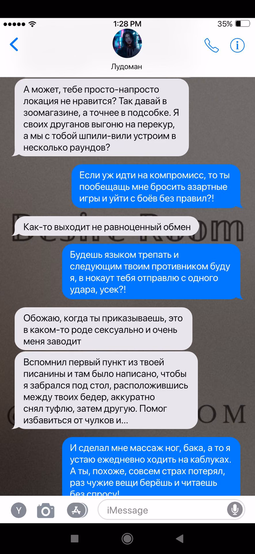 74d41a6034e3768575853b8e2a167baa.avif