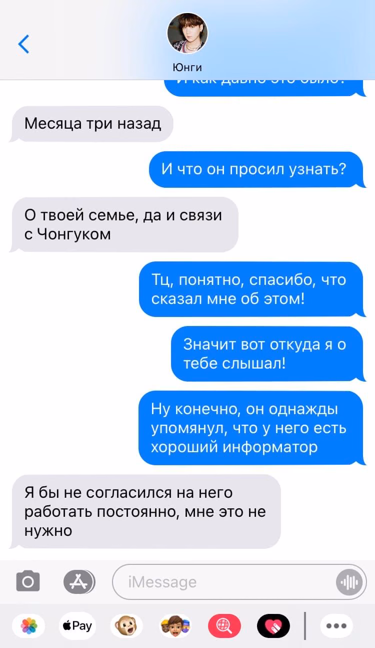 74d43e5cfcc9642f1a7f306297204acc.jpg
