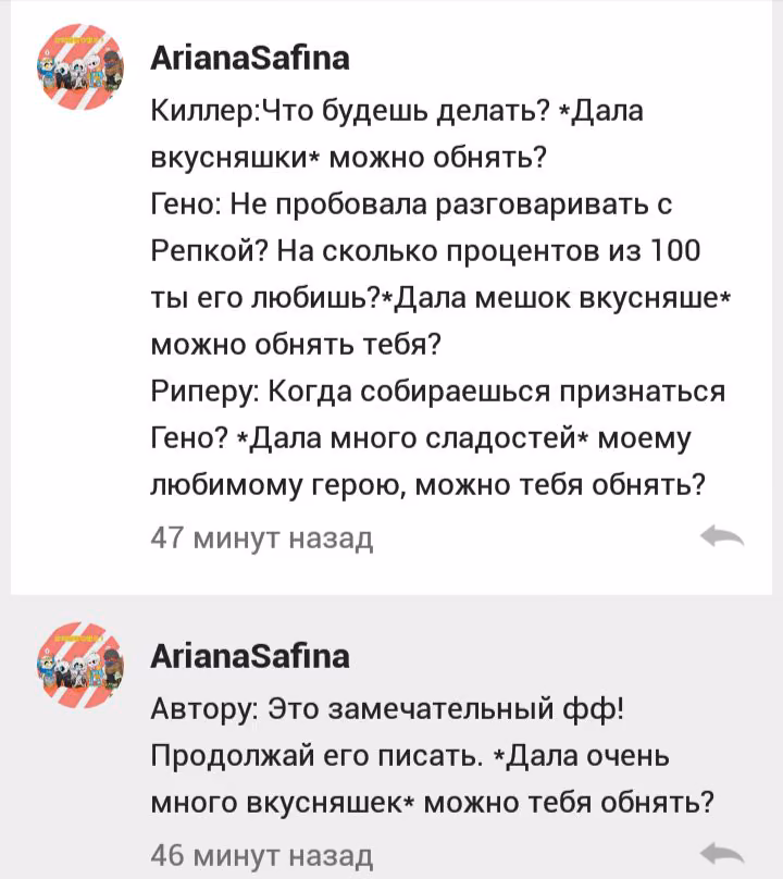 74d5bded33d4e5d2419d629e0efb4104.avif