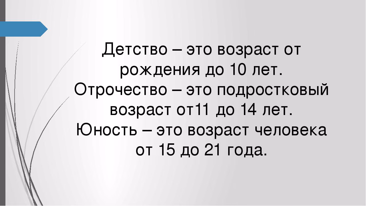 74d61e531392c768b2c4c32657028e20.avif