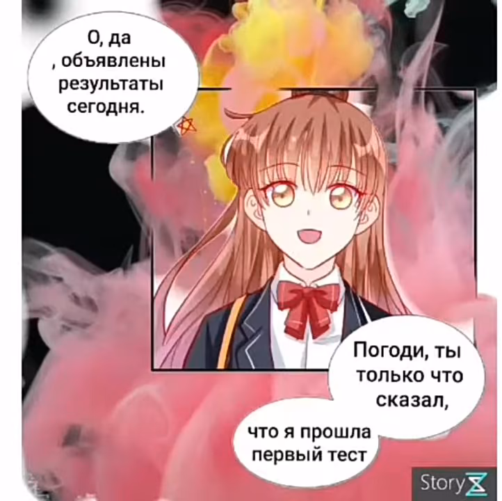 74d6c54fbf7a6a01e74c370ee87ba25d.jpg