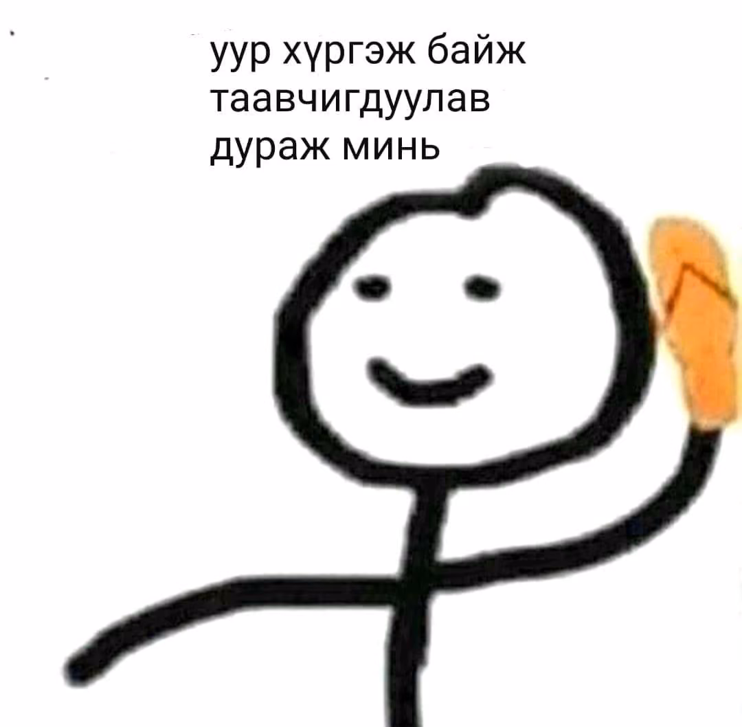 74d7e5b07d153aa35397173b01b164e1.jpg