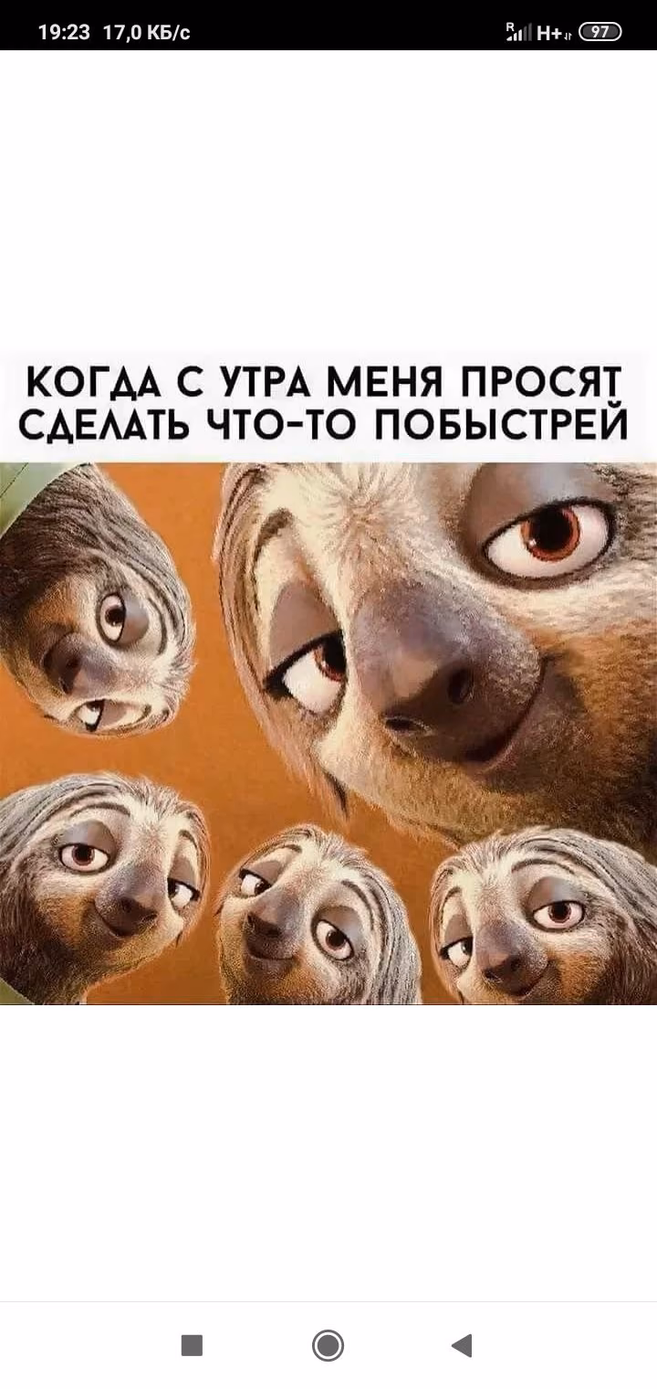 74d8b94865df32636d6d9f6a288b7f03.avif