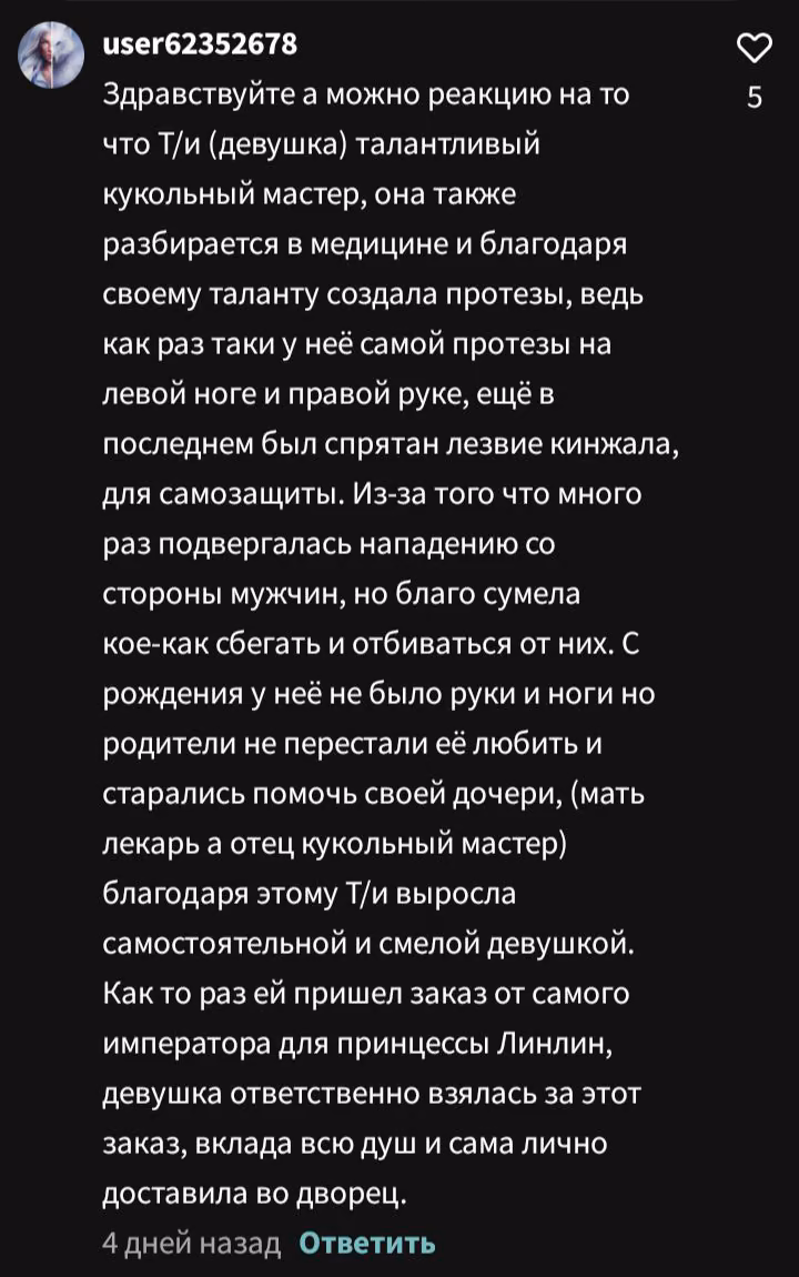 74d8bbee91ca47e987a2b706a76f2471.avif