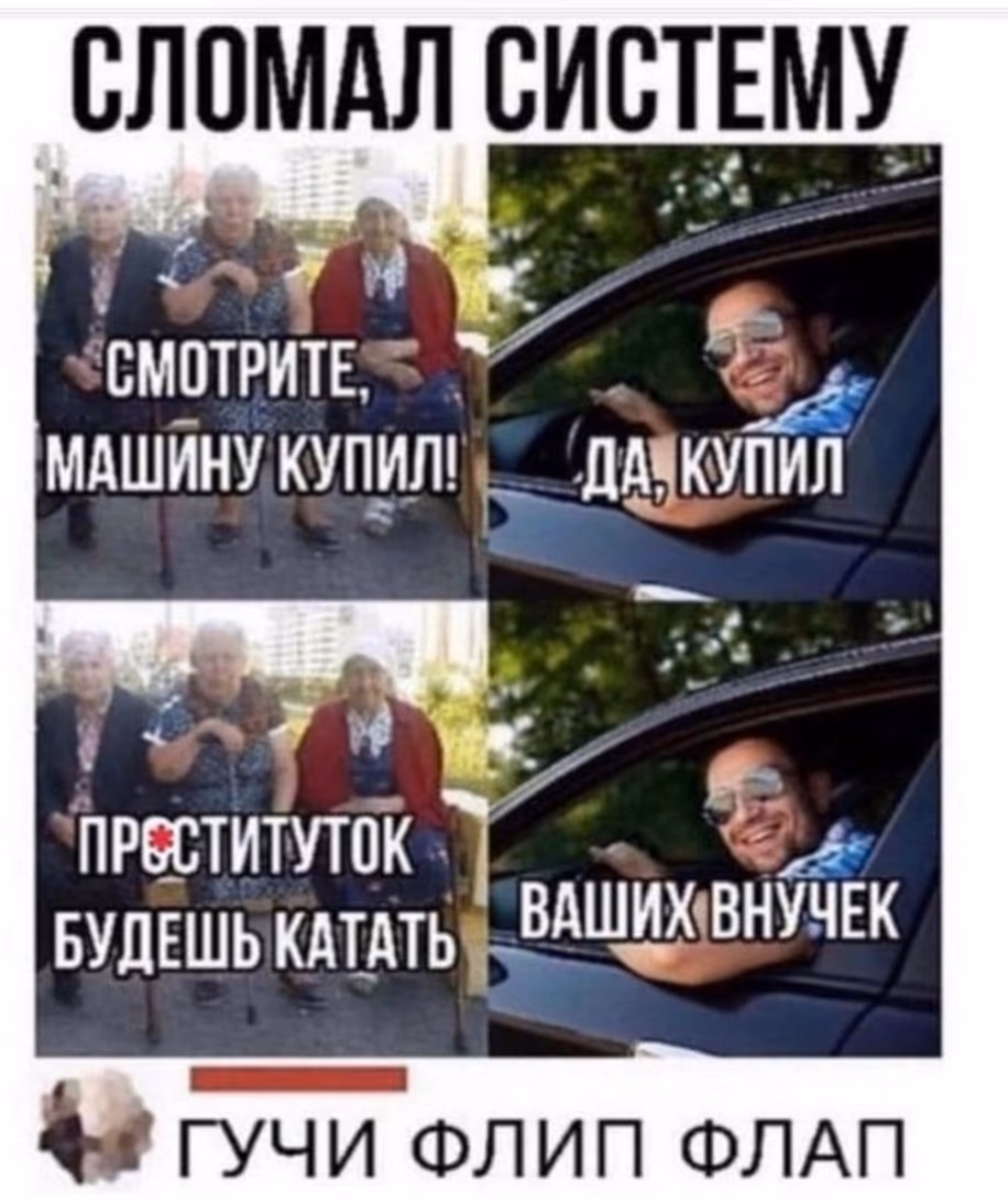 74d8d97025cc335ee18b1962266b61fc.avif