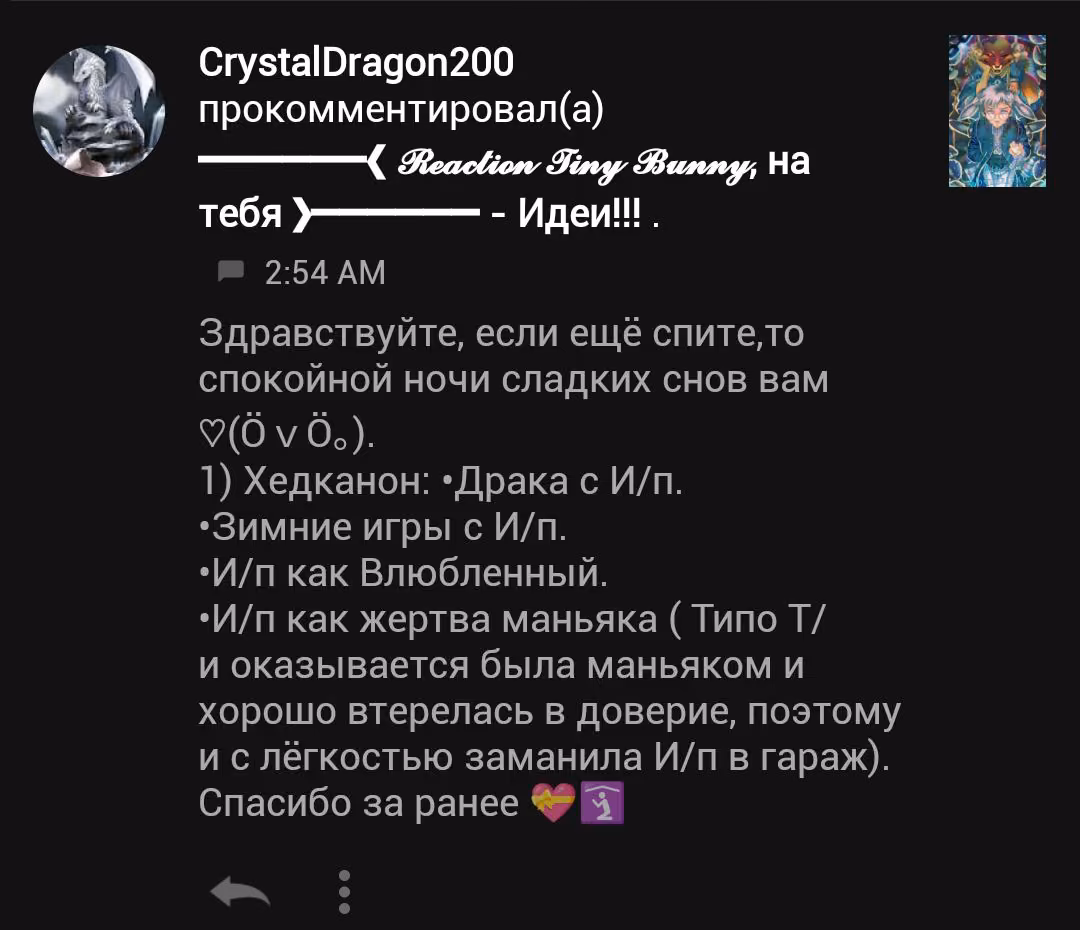 74db3121a83e7a6e2b95a96100d50a25.jpg