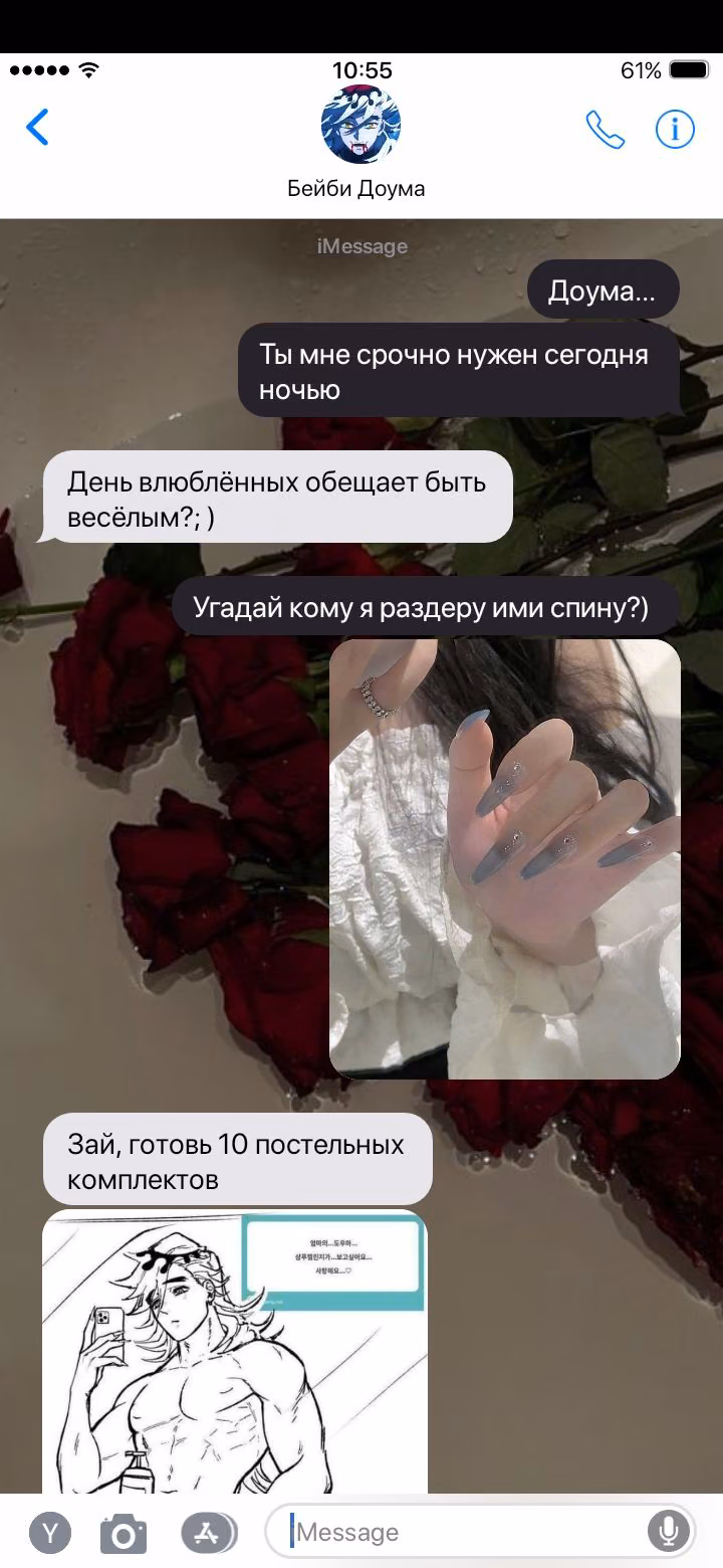 74db615b84f6c403250c1fe61e9ab33c.avif