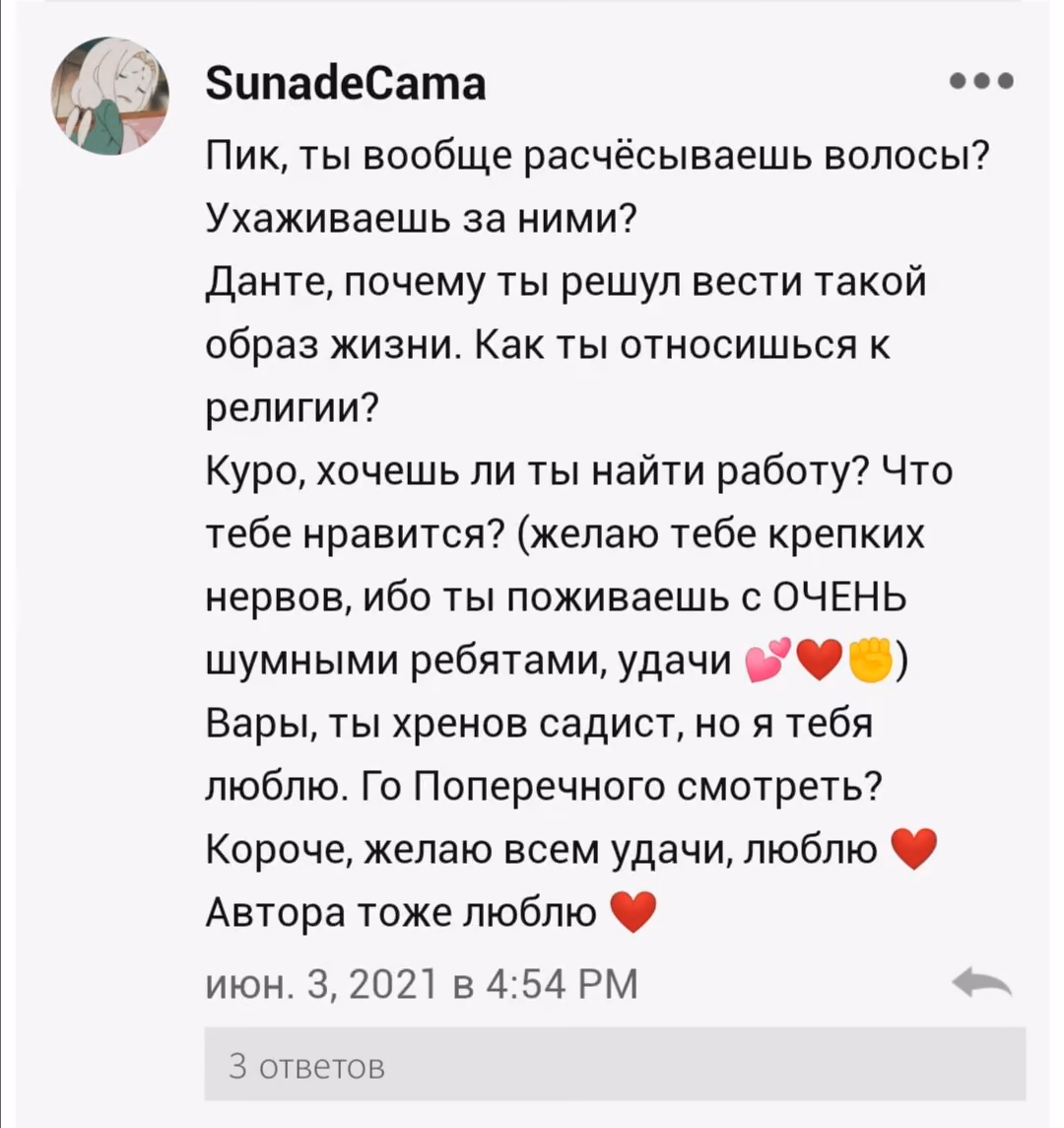 74dbdf960363392e9449a1f42f797916.jpg