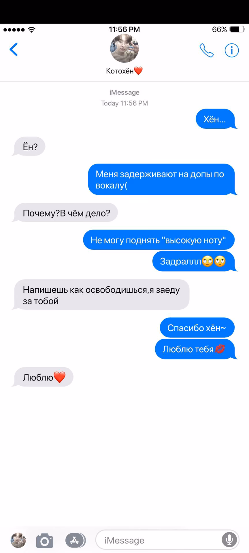 74dc3dc7361bd2bf4a0cc03330c01d85.jpg