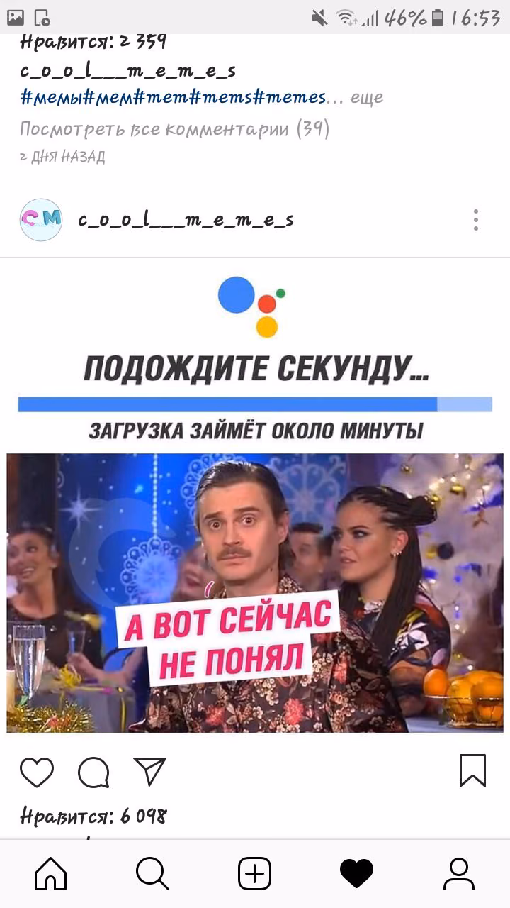 74dd90aefa3ab0e17daf0e7da38cbdbc.jpg
