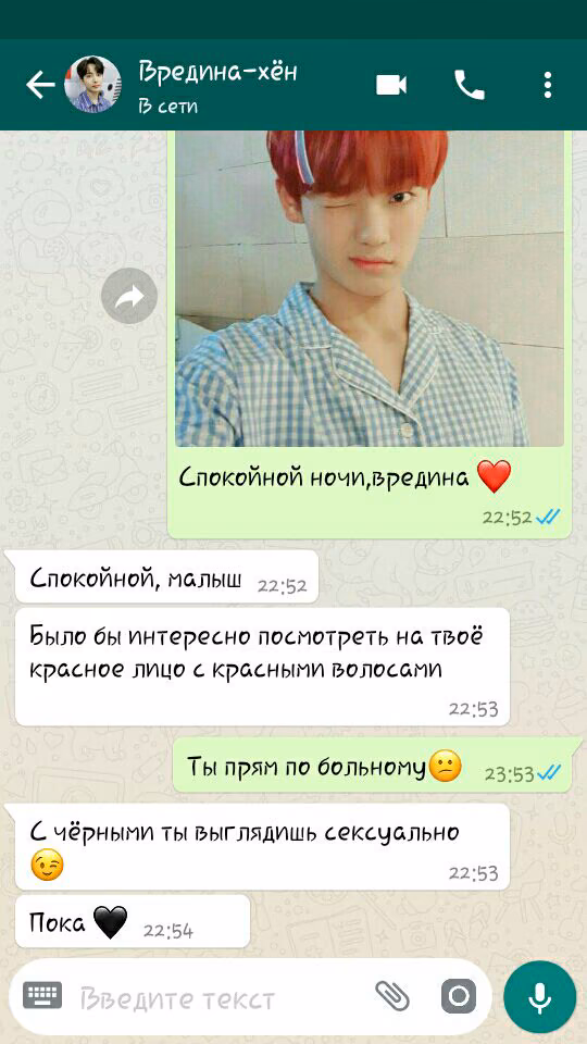 74dda6cb5662be33fbe2dcacc9b9768b.jpg