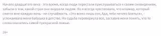 74de7336d7fd08b713bb5c5d319568fd.avif