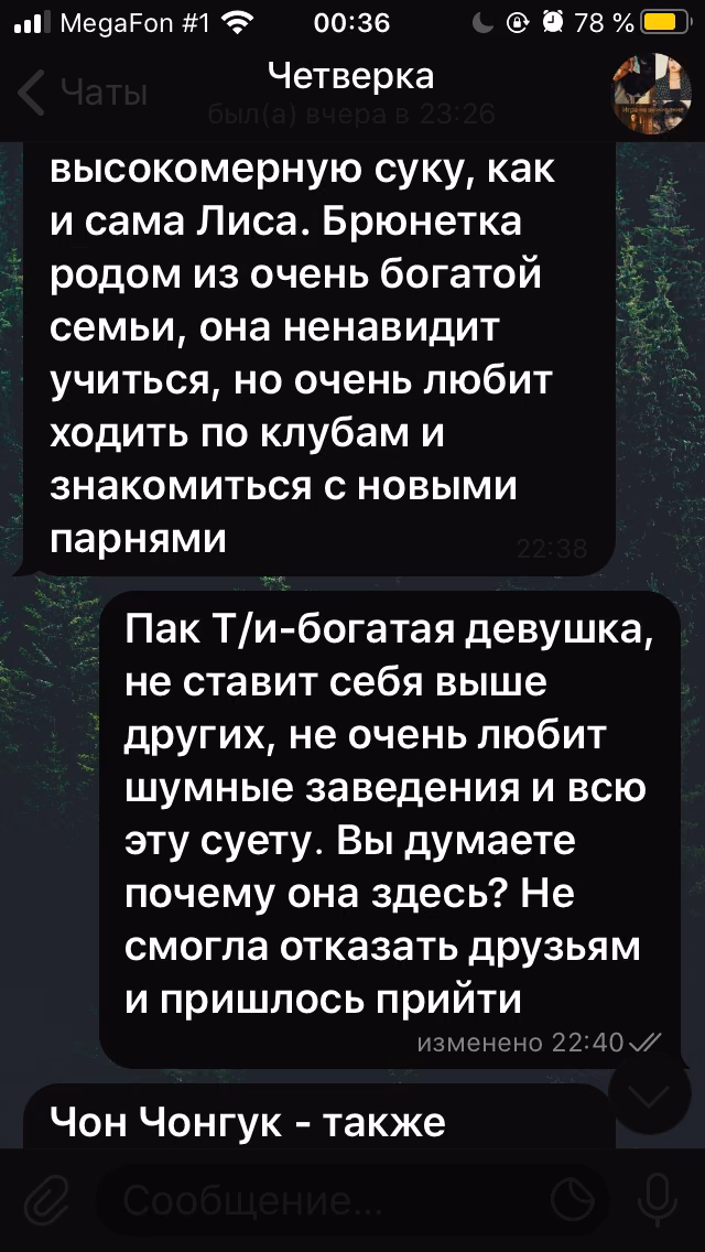 74dedd1bbb471a9f931298d391df7edc.avif