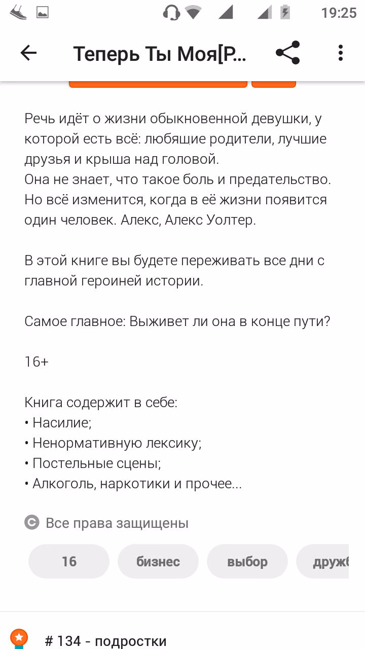 74e022376bb919d337b1d2f6342b99e2.avif