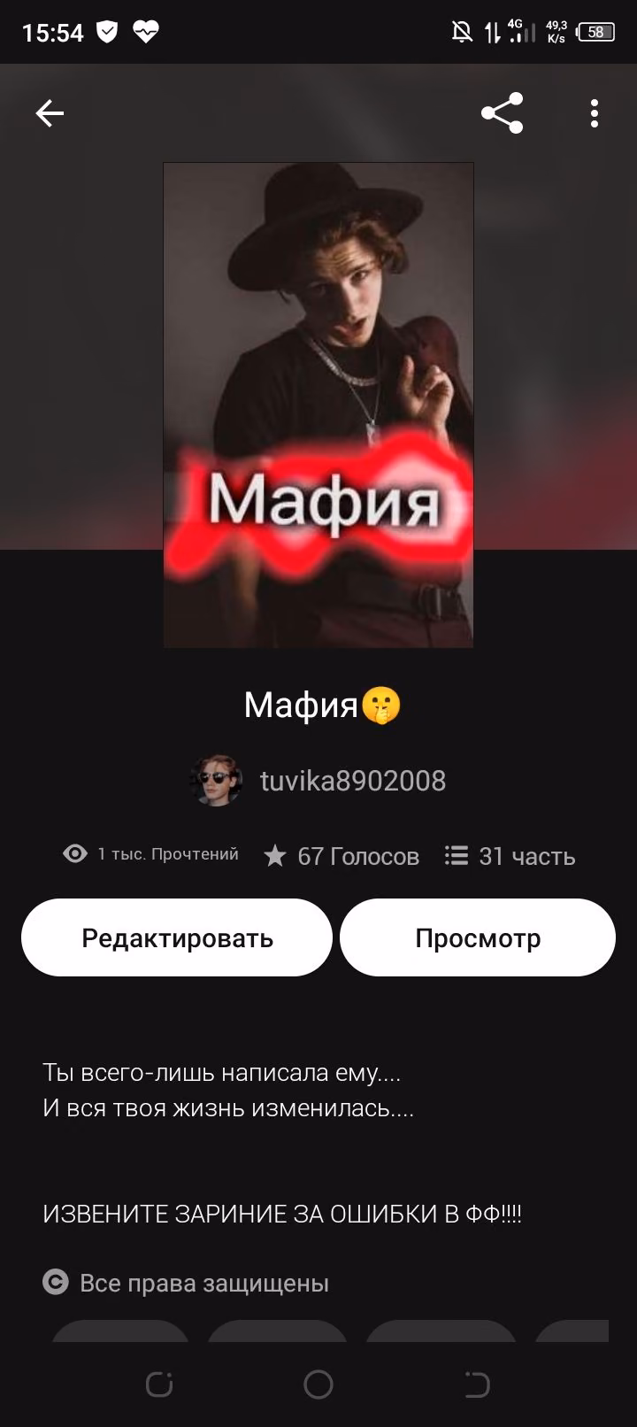 74e11dd1104149b0d4d250571bc5efd2.avif