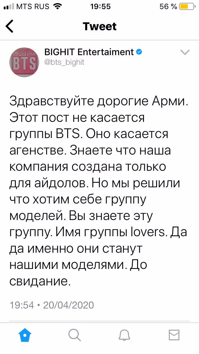74e19aae9fa4f2cffd99374b22ecd199.avif