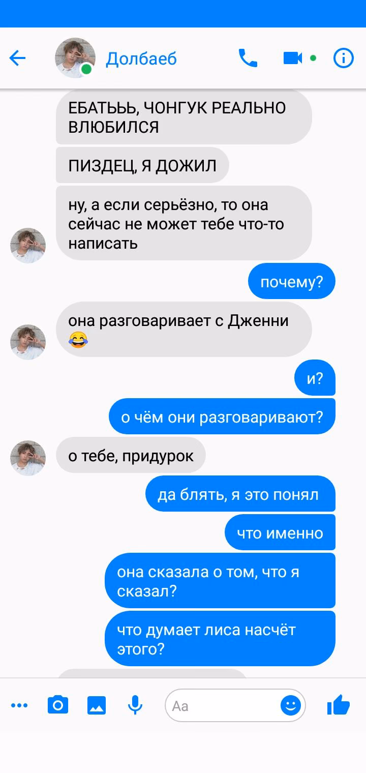 74e223b8657fb314154f393292a0b034.jpg