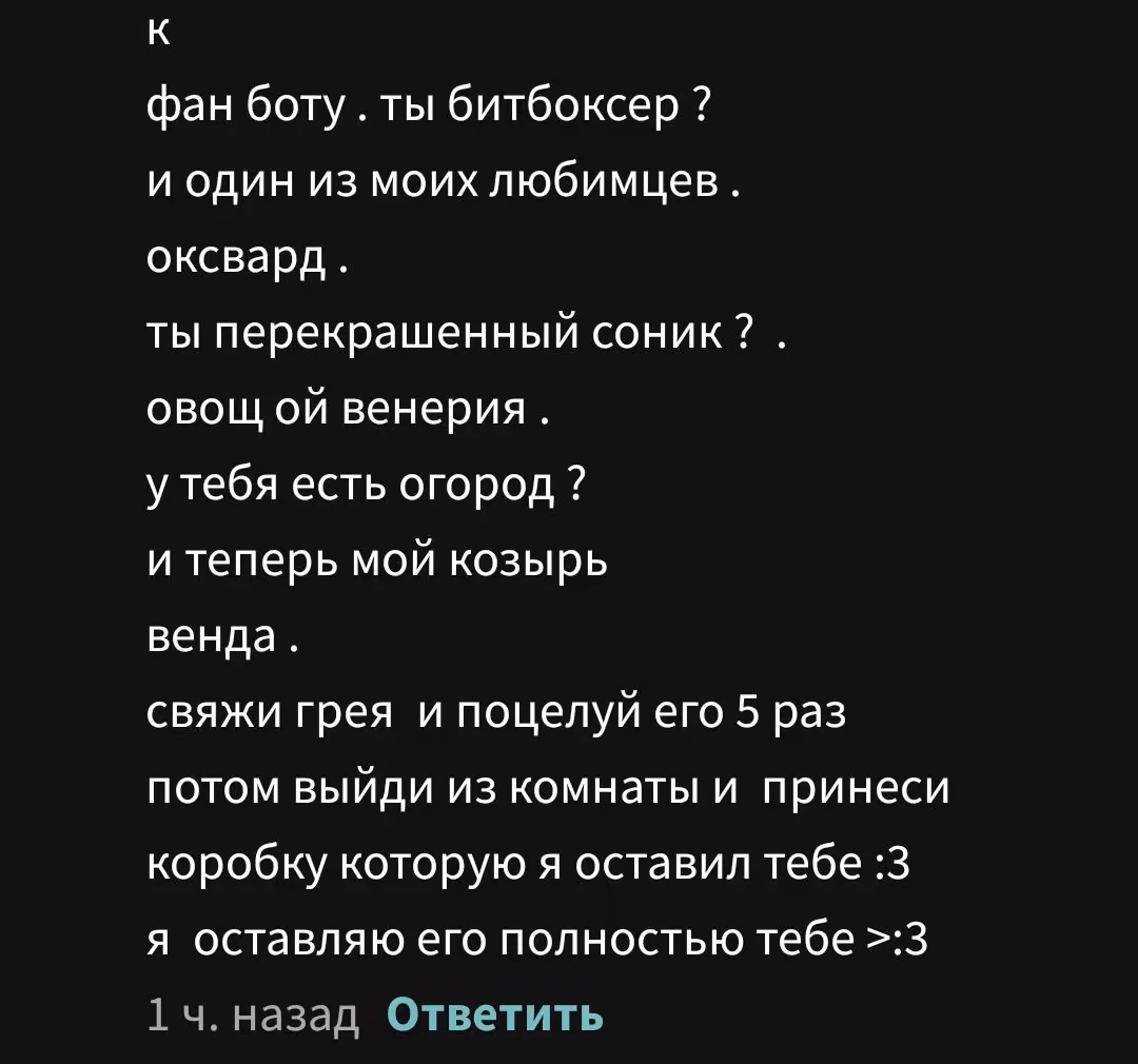 74e2f6f1cb7c87ff2ed46359f34fd881.jpg