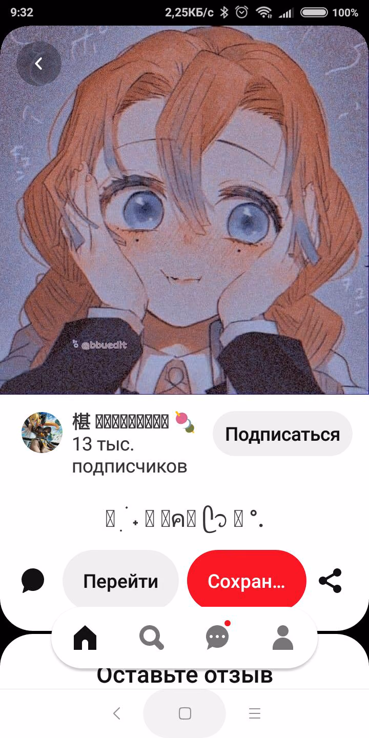 74e3d6991f28a8d99677cbb389d5444b.jpg