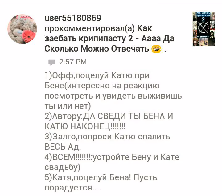 74e3e82b3139e91ab61e7c09ac3491ce.avif