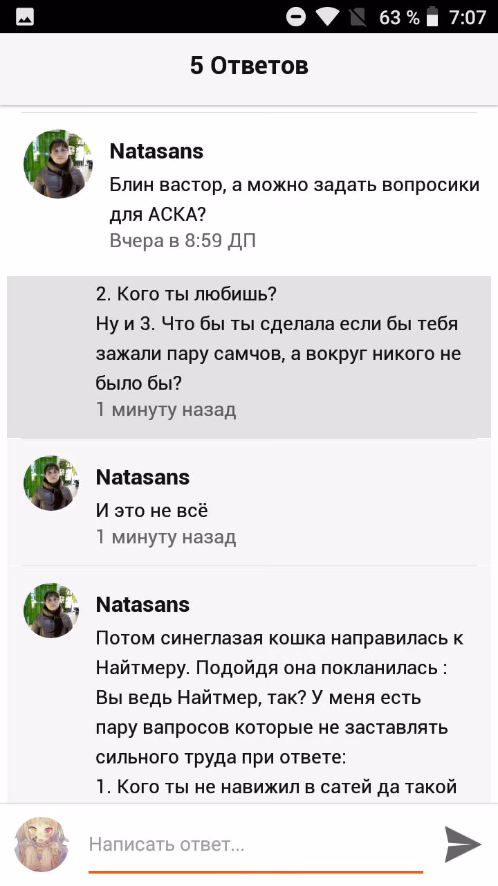 74e45e76d2dbd5ed65be463940cb1128.jpg