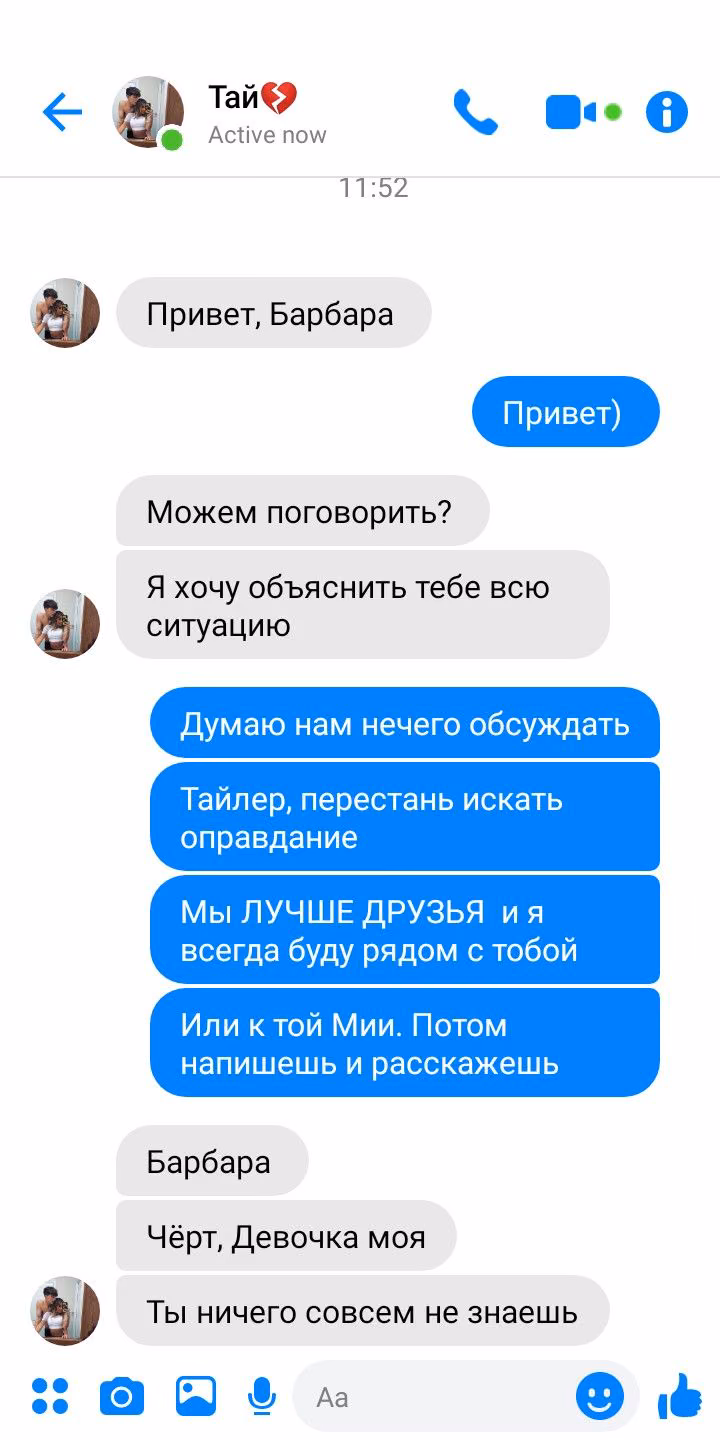 74e49fa84d4513b9f91bc6f4e402d49c.jpg