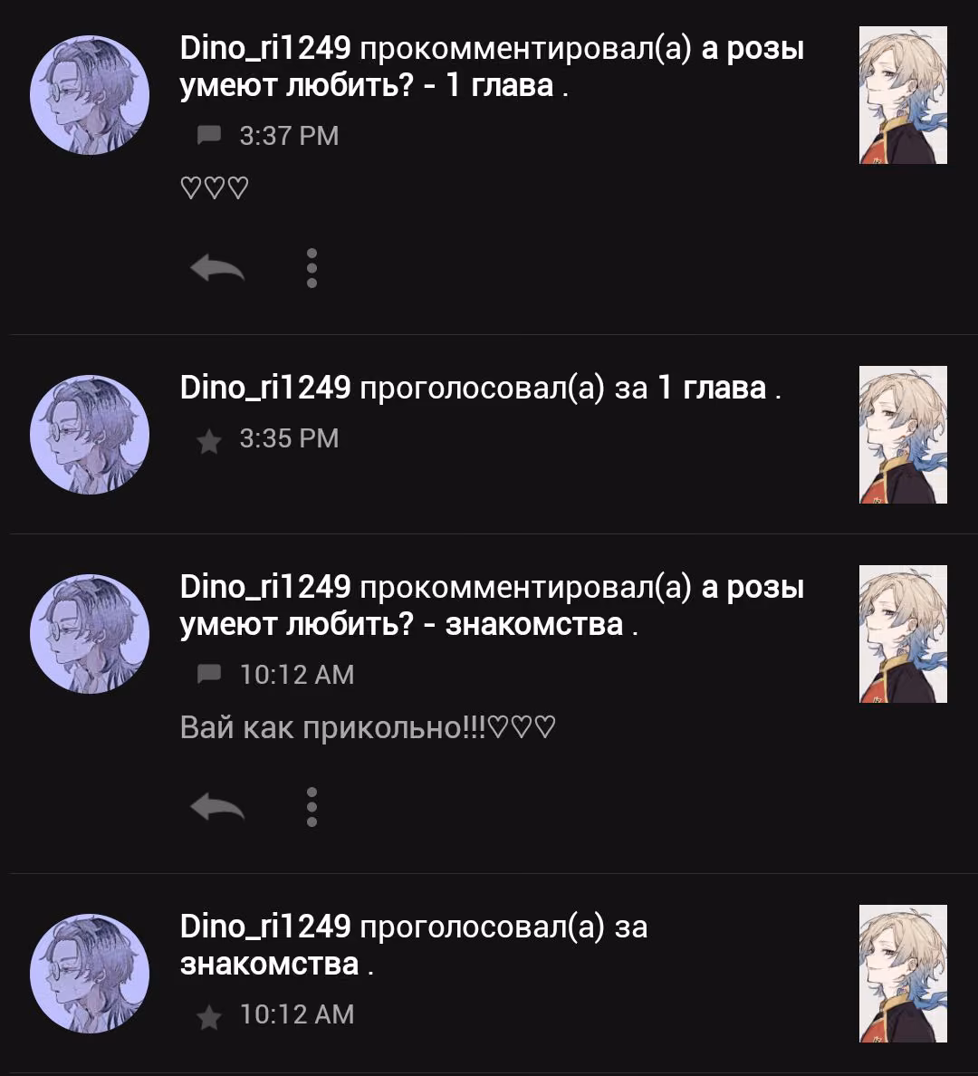 74e6104edfc20be12be1050c5b49e084.jpg