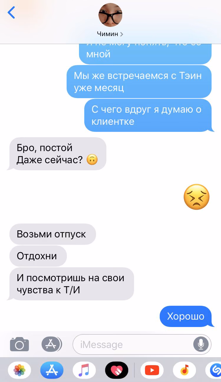 74e8ad0d113df0a0c197008c122025df.avif