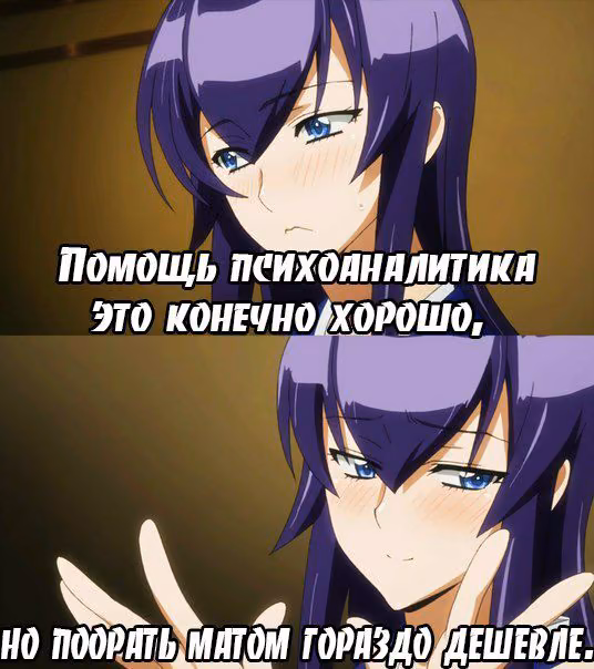 74ea1bb03c8fcf729a3f40895ce5220d.avif