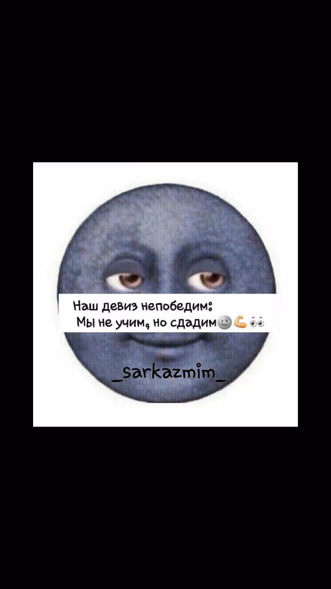 74ea416f38b9b7d73e92666740045e1c.jpg