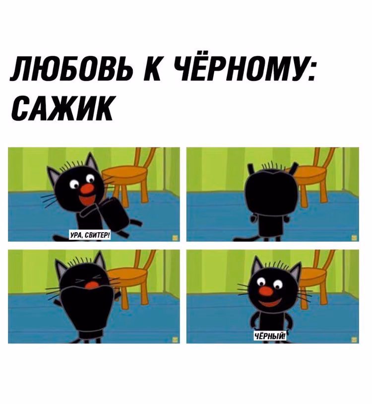 74eb4bf98cca522f342bb4dbeee68868.jpg