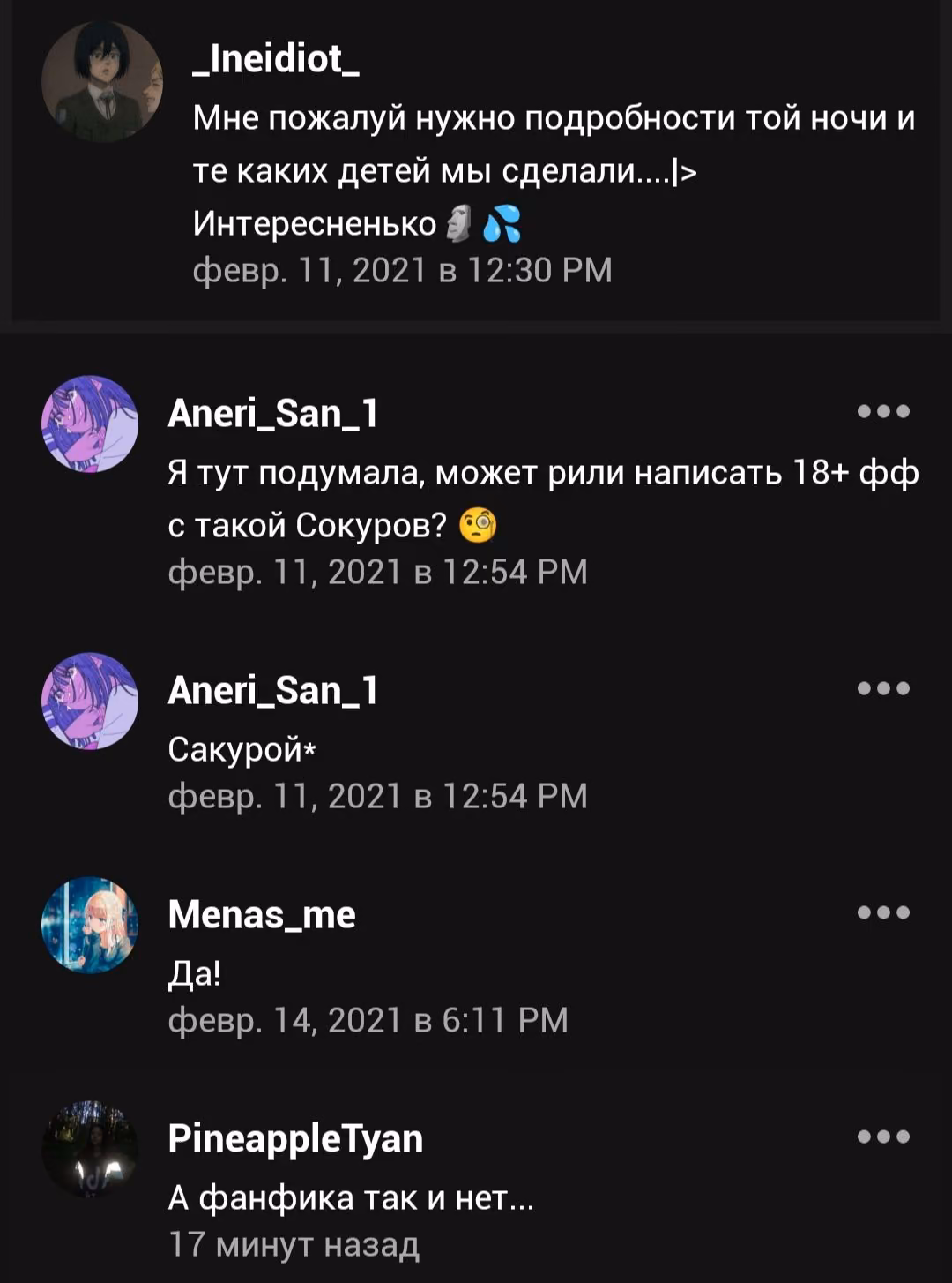 74ebfe25a978cbe32c170e39253fb8eb.avif