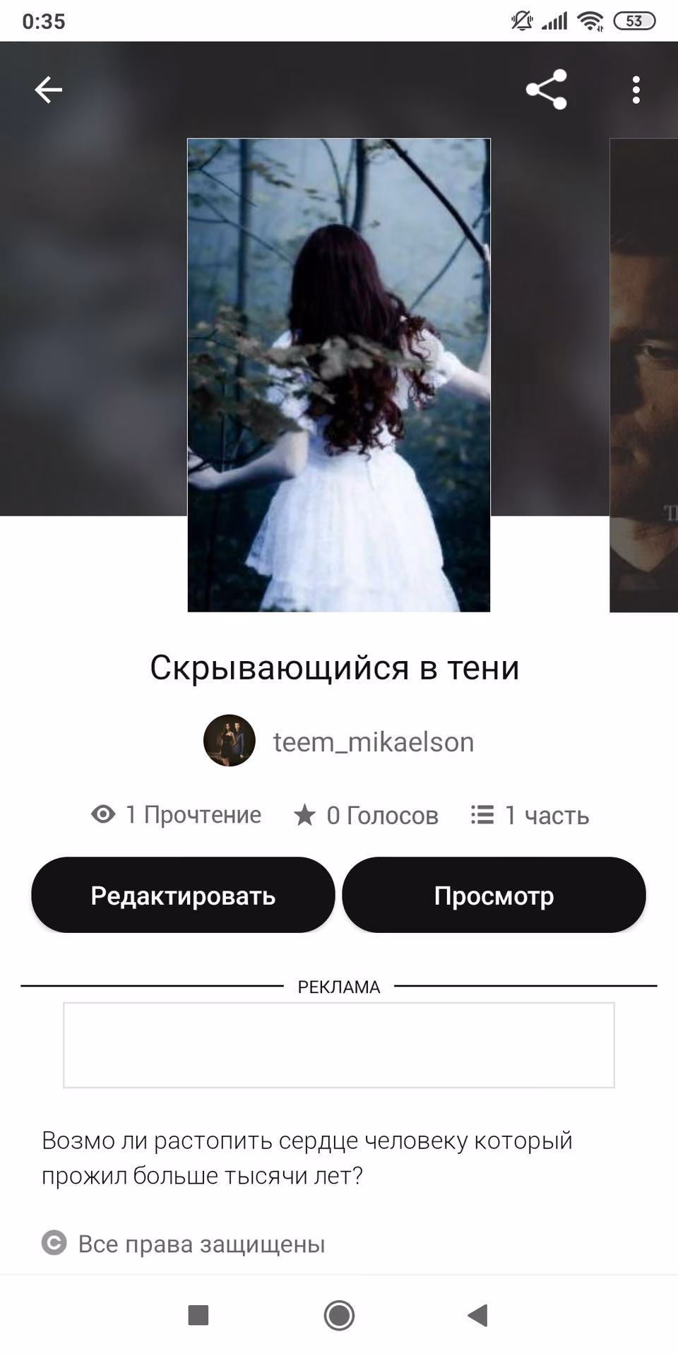 74ecd2a6d9ba09bed3018bbddf71c465.avif