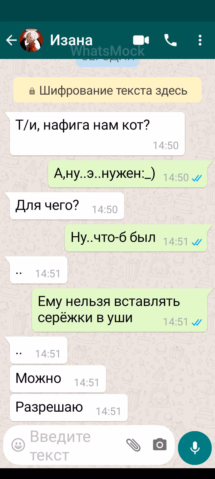 74eede6731d37f6adaa2a6a1fc4f93bd.jpg