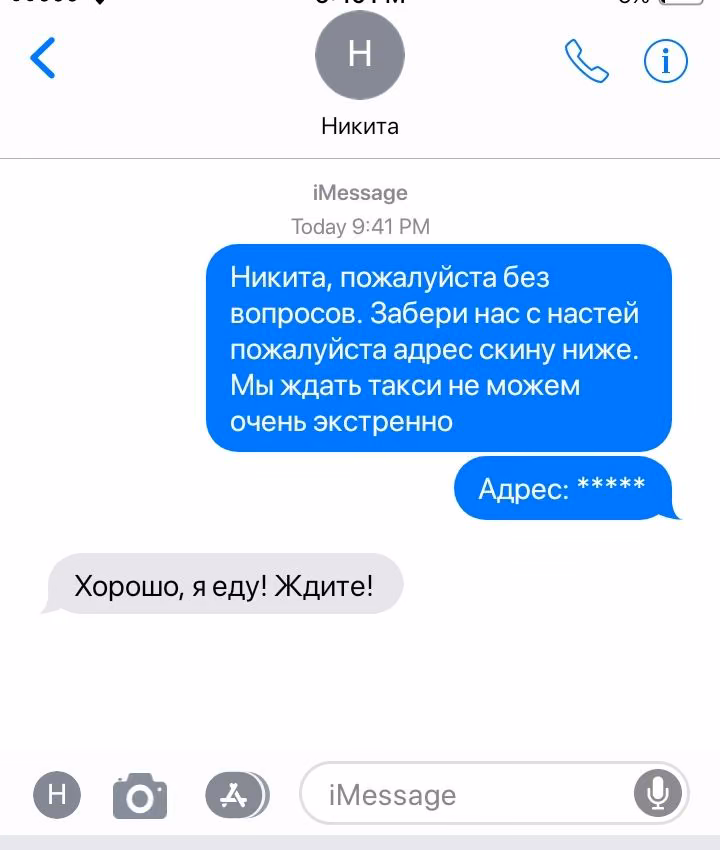 74ef4d9cb38107705683c8b9214d5d22.avif