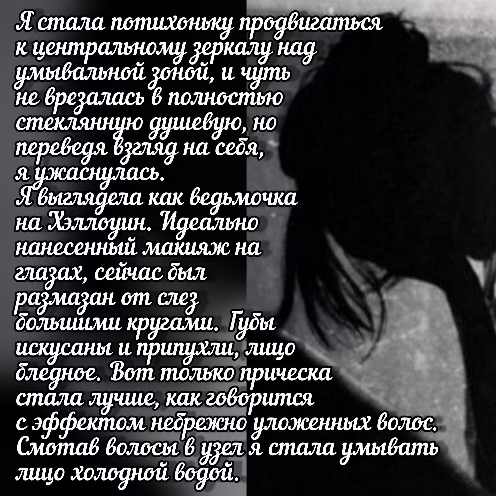 74f007c55412113b751a3aa34f253f50.avif