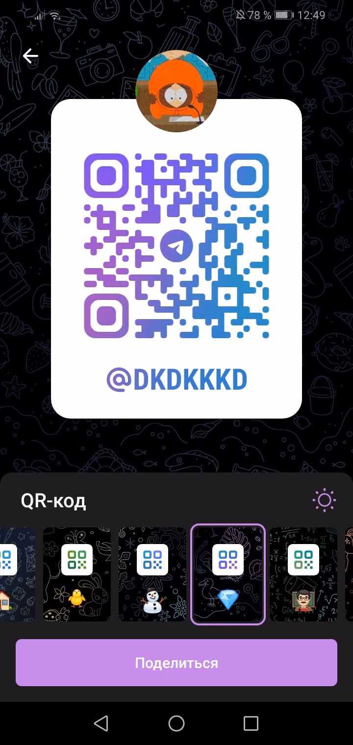 74f020f56bc92a2bb43b95dd265b770c.avif