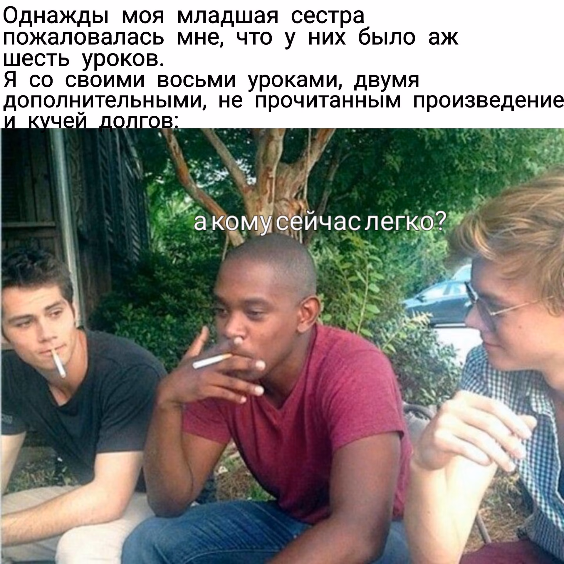 74f0ef099f2a46d00a4b459d8e730611.avif