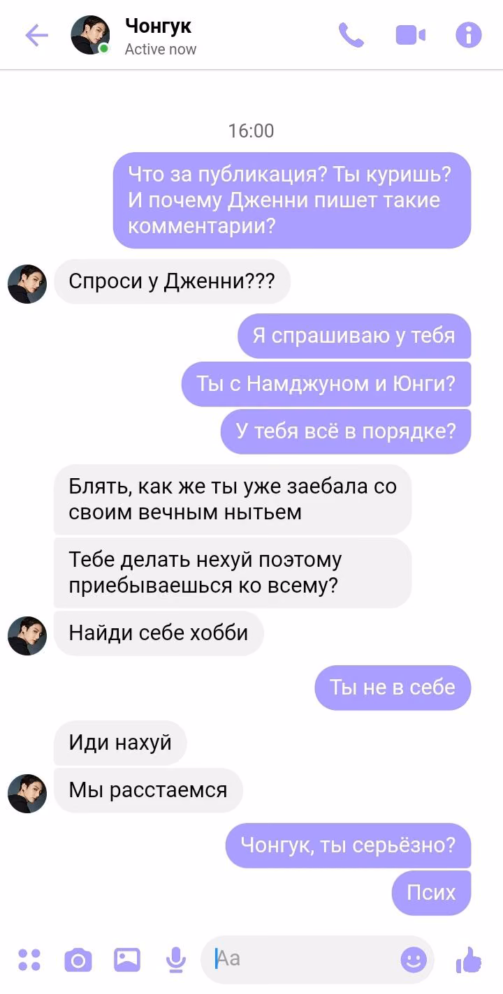 74f2f6d761da0a674c6e79f0a732b674.jpg