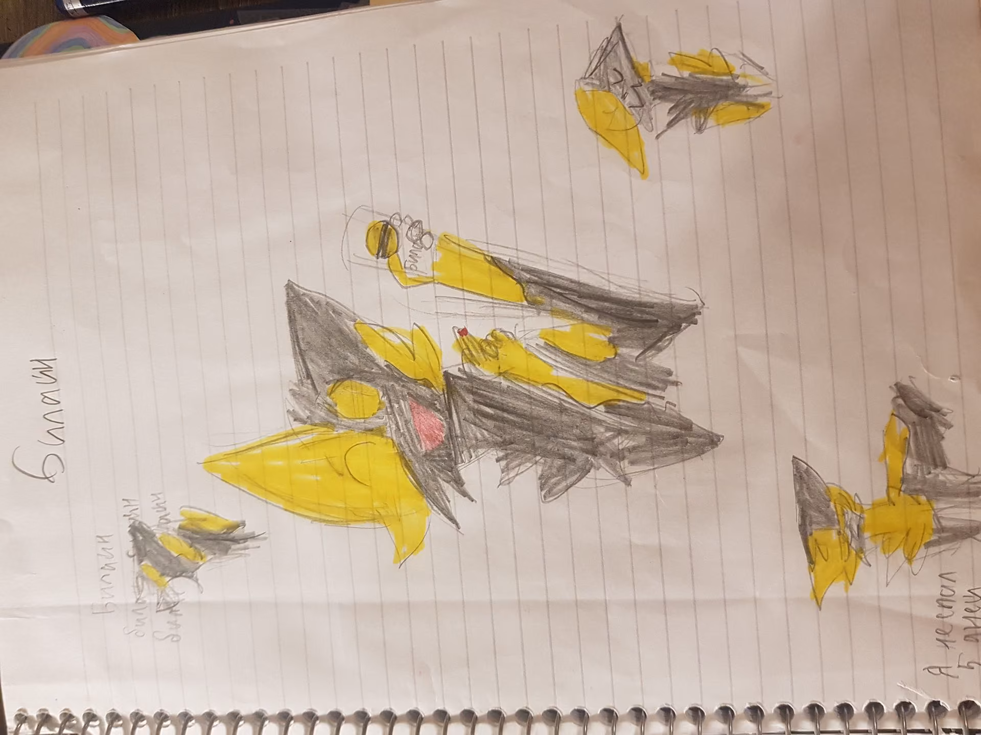 74f3472c3d20e8b55bbd2b5290f1b0fa.avif