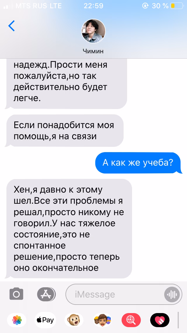 74f56c5086c4c7b33d20da82b166af11.avif