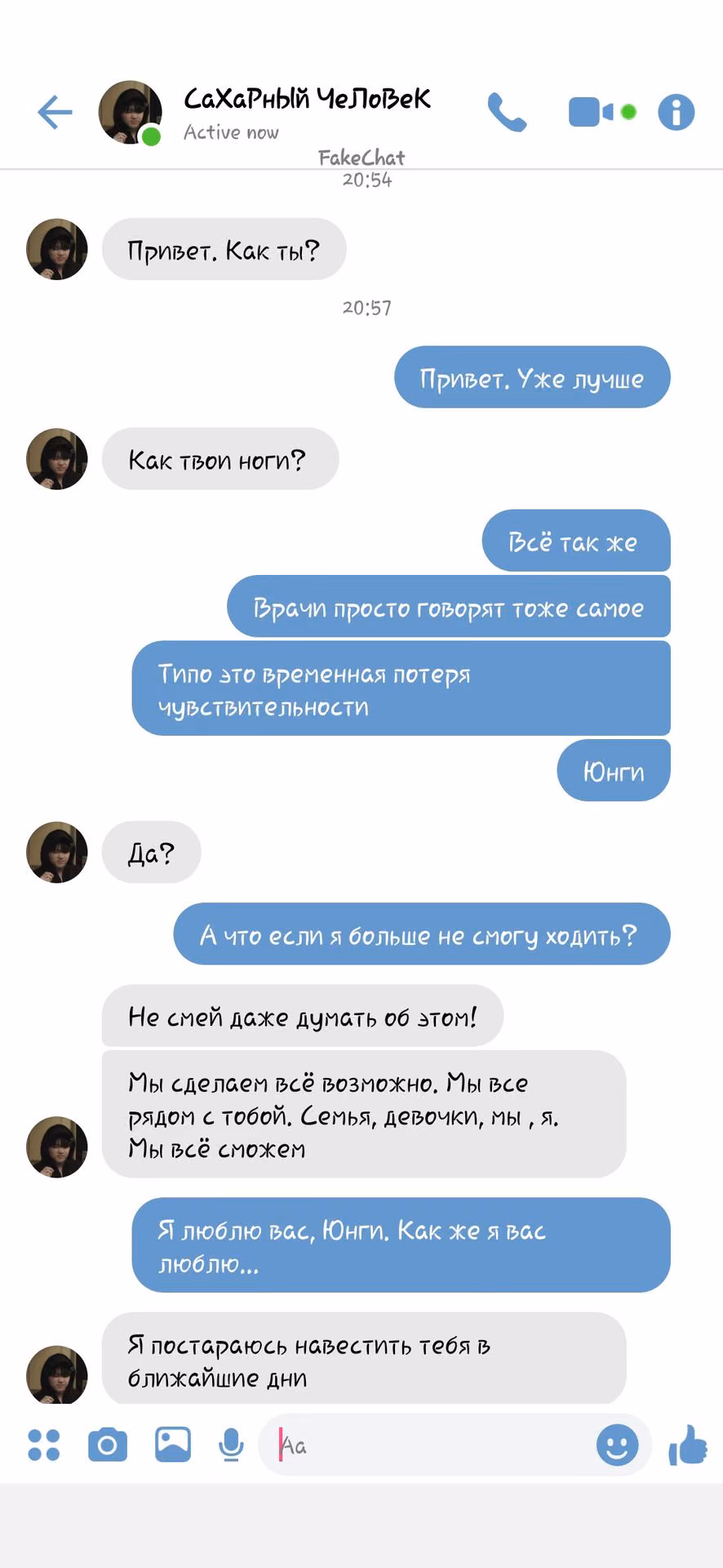 74f57f973afc10d344bf94918f427346.avif