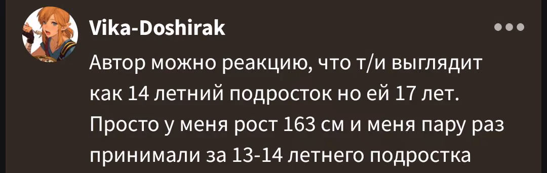 74f5f809b86ec642e7ca56bfc2239d19.avif