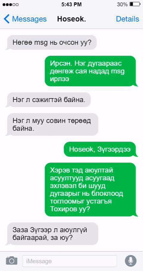 74f861bd396a26591954df5b809cb13e.jpg