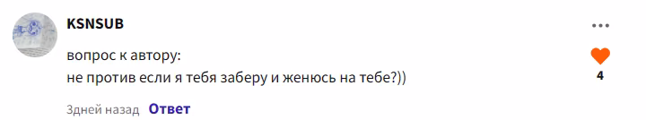74f90ab55d8c65fa4a3666ad0cc5ae09.avif