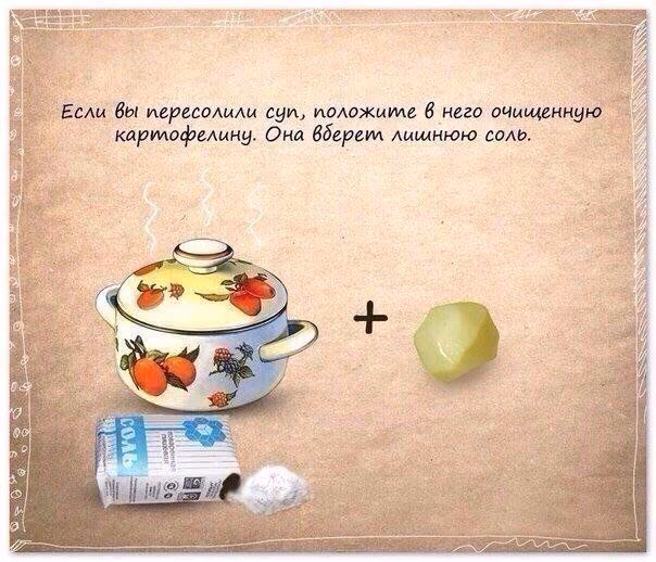74f98cb9b0b0bf84b405b489f850e382.jpg