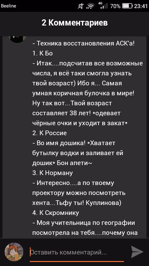 74fa2f8a84262c0695dbbf3a32c65df8.jpg