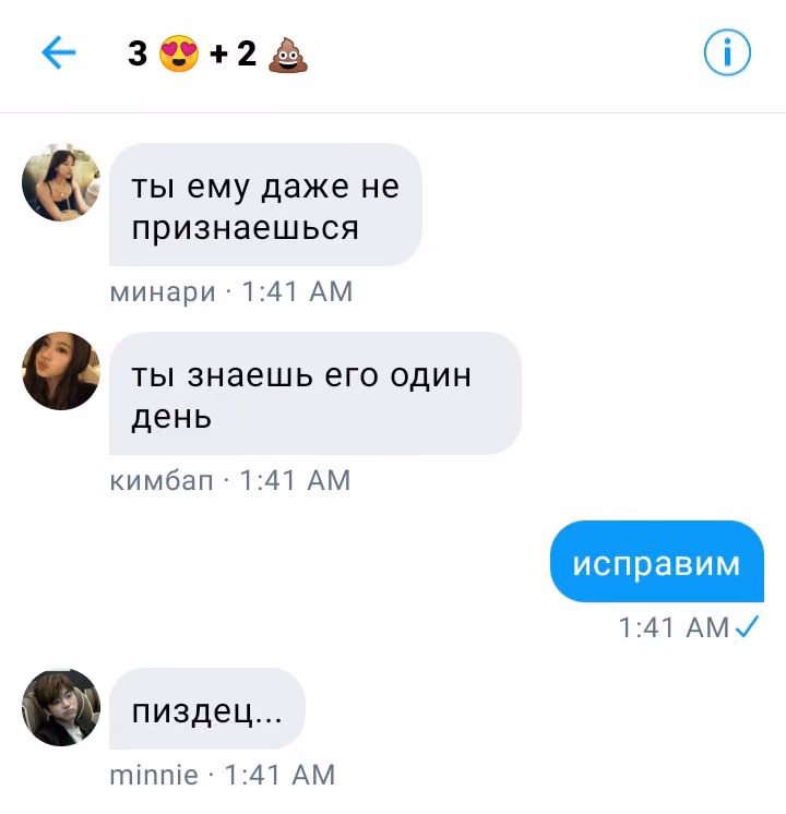 74fabc87e24dcf84e63f19a7380d877c.avif